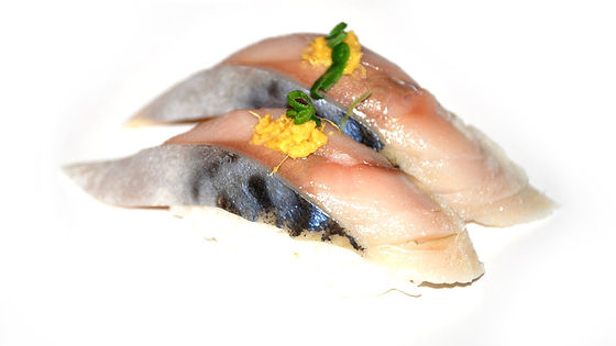 N3. Saba (Mackerel)