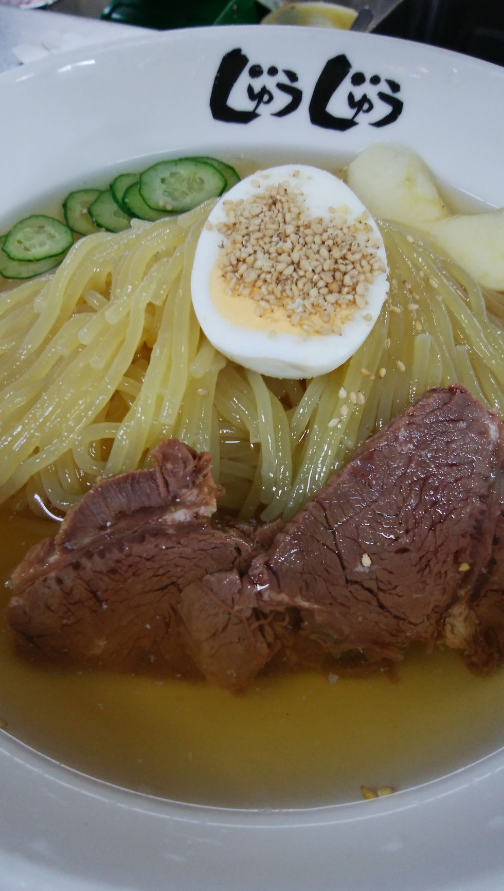 食べなきゃ損!冷麺