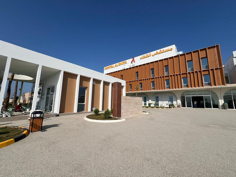 ジブチ共和国の新病院AL-SHIFAの外観。開院したばかりの近代的な医療施設が写っている。