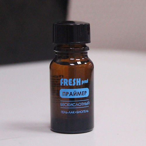 Бескислотный праймер Fresh Prof