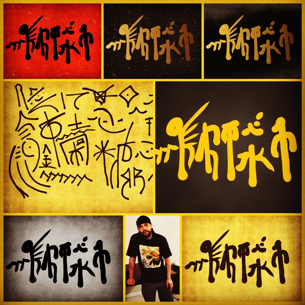 Writer: Stephen Boyd Jr