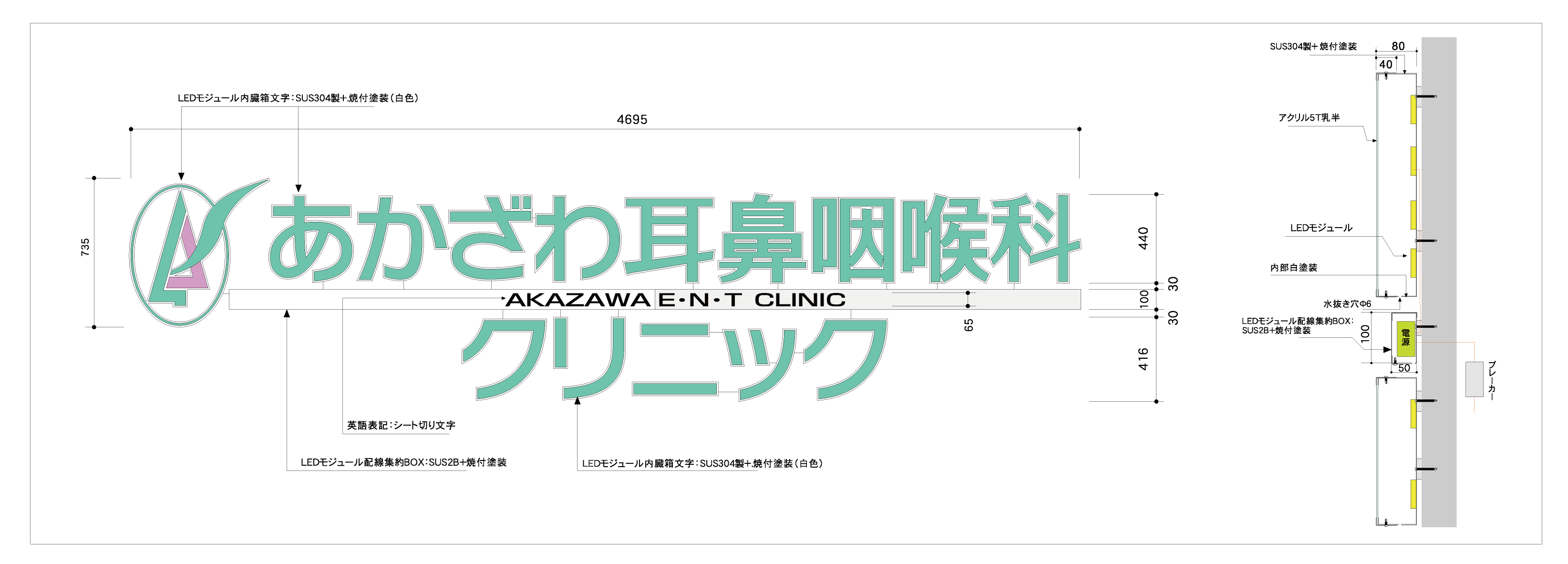 あかざわ_05.gif