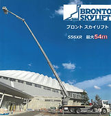 brontskyliftpdf.jpg