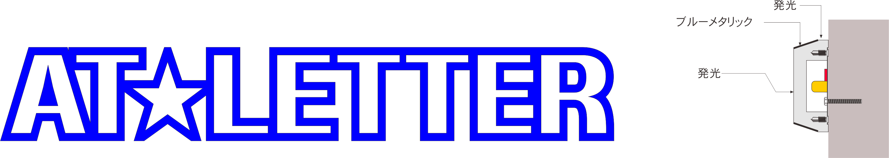 atletter4.gif