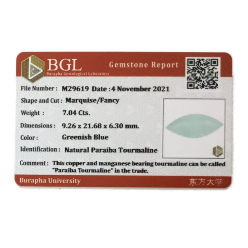 Miniature : Huge 7.04 carats Ice Blue Paraiba tourmaline marquise shape cutstone