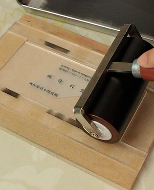 自宅でレタープレス.jpg