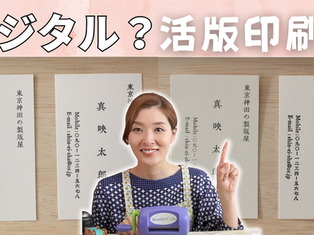 6月YouTube投稿