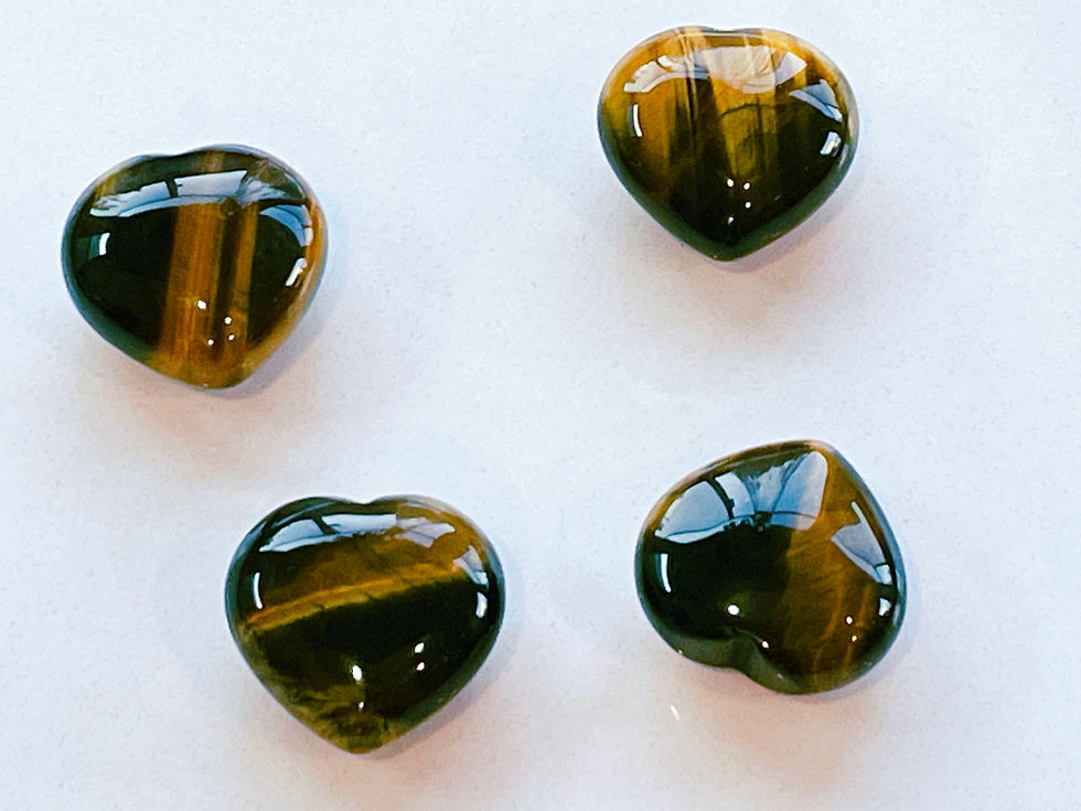 Thumbnail: Tiger’s Eye Heart