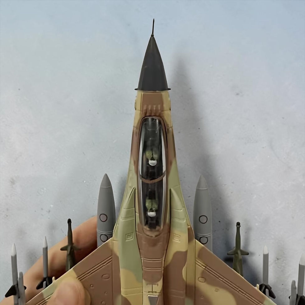 Thumbnail: General Dynamics F-16I Sufa (Israeli Air Force) - 1/72 Scale