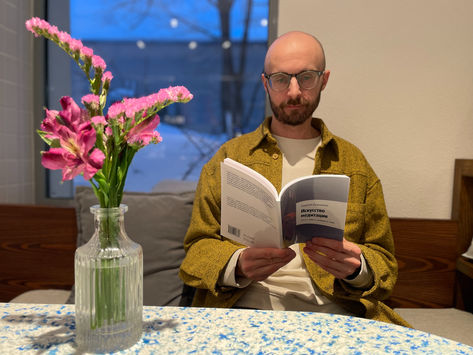 Вышла книга «Искусство медитации»!