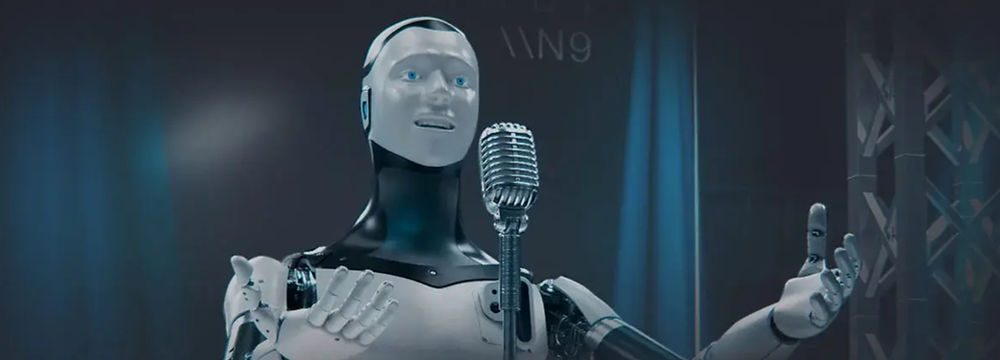 Free Advanced Robotics Demo