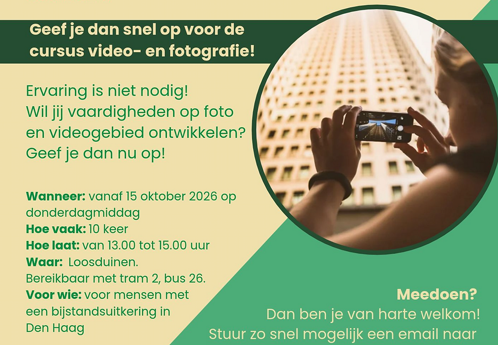 Vijfwal Houten