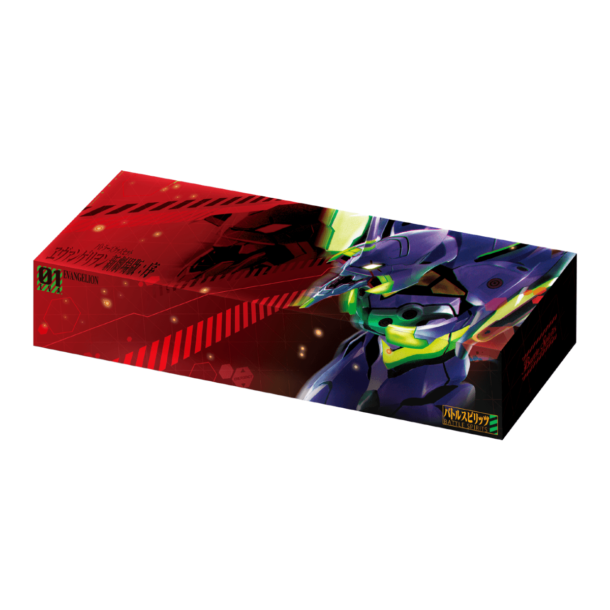 [PB19]バトラーズグッズセット ヱヴァンゲリヲン新劇場版：序 收藏紙盒【店取或到付】