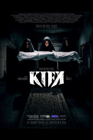 ‘Kifn’ (2024)