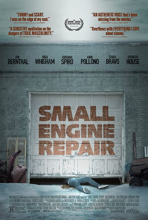 'Small Engine Repair' (2021)