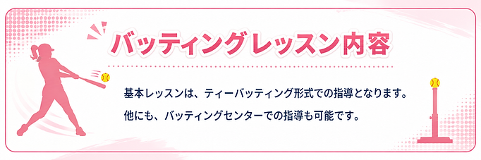 ChatGPT Image 2026年8月13日 00_50_43.png
