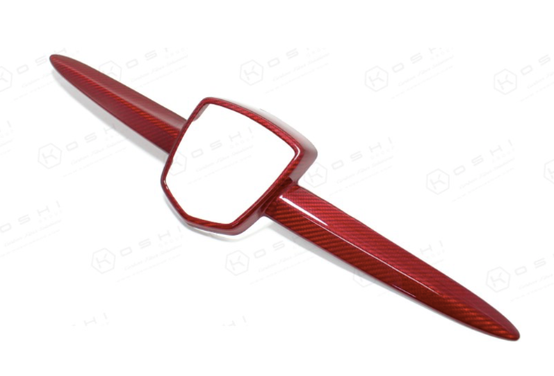 Miniature : Logo avant 595 carbone