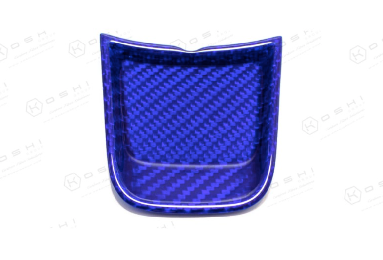 Miniature : Couverture de volant de décor frontal 595 carbone