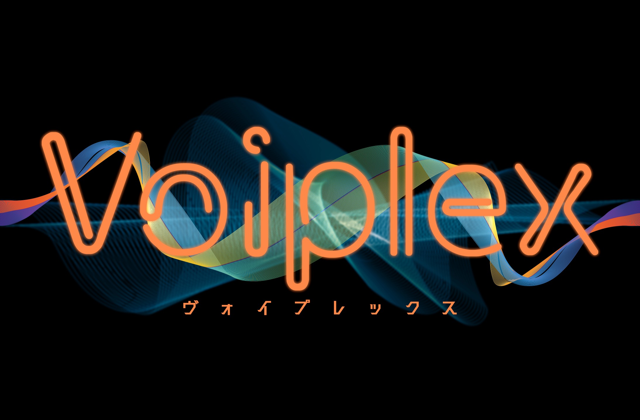 Voiplex