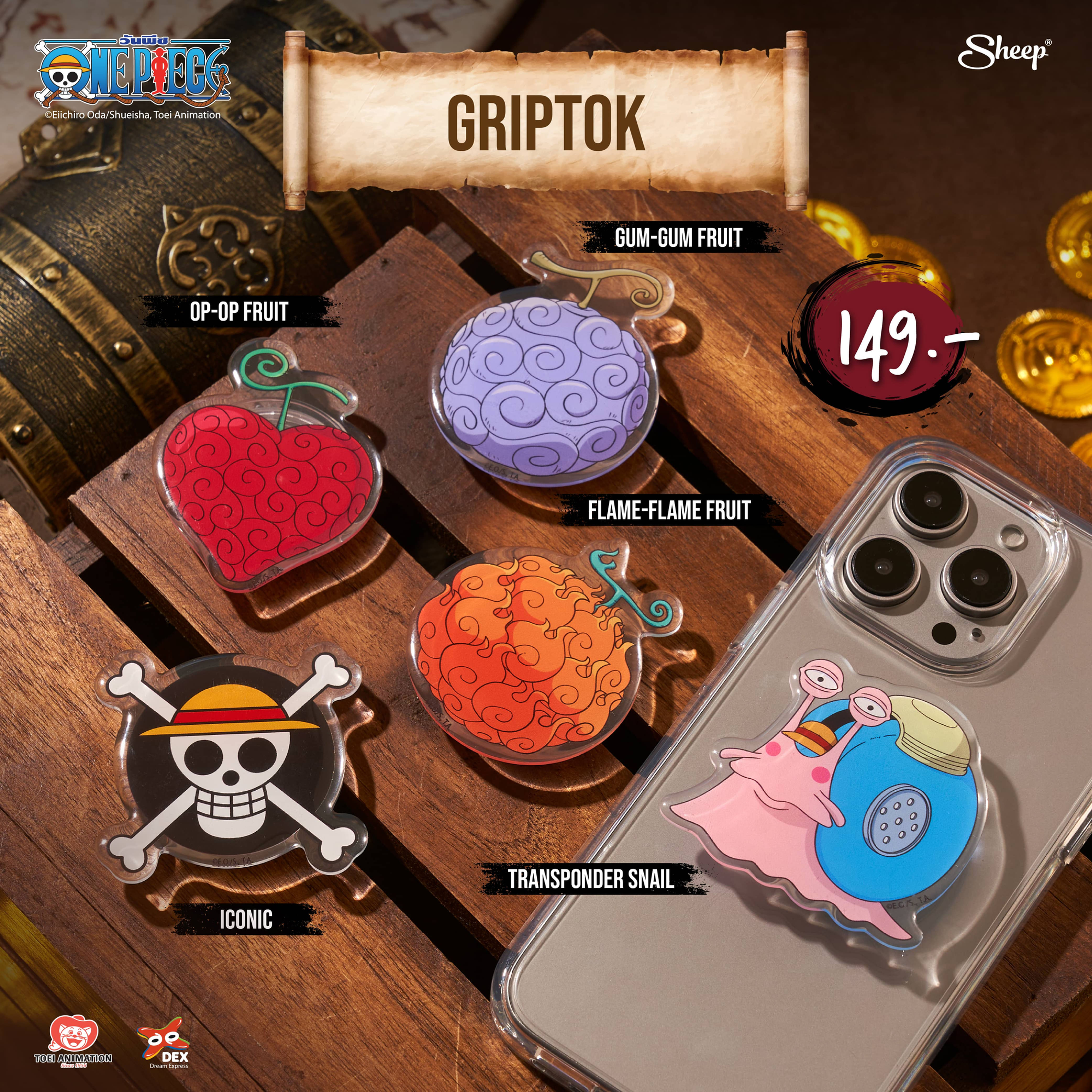 Griptok ติดหลังโทรศัพท์ กันตก One Piece แท้ พร้อมส่ง