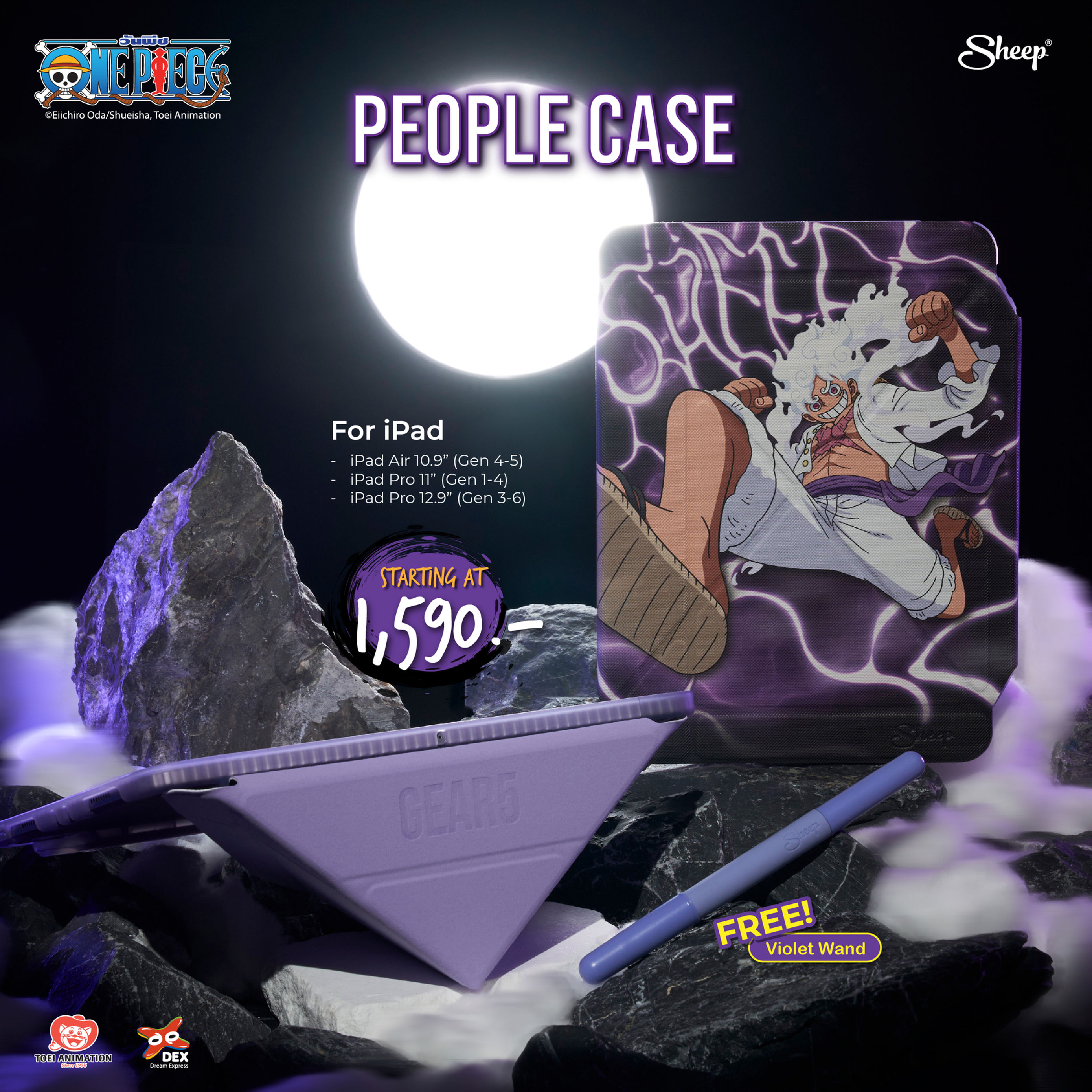 เคสไอแพดกันกระแทก people one piece วันพีซ วันพีช ลูฟี่เกียร์5 วันพีซกลายร่าง