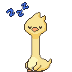 Long Dragoon Sleep.gif