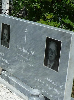 Edited Image 2016-03-27 15-25-09