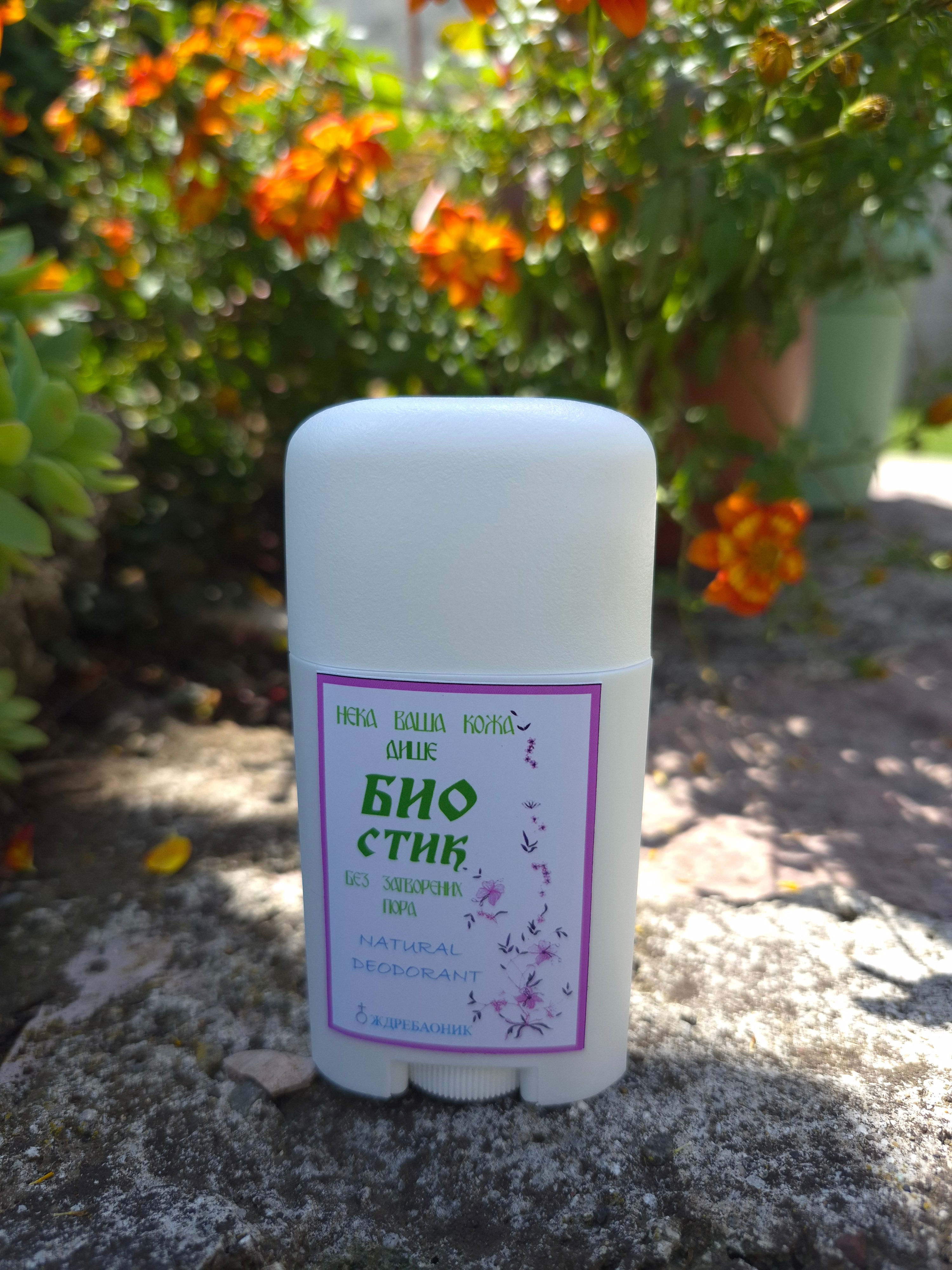 Natural Deodorant Stick