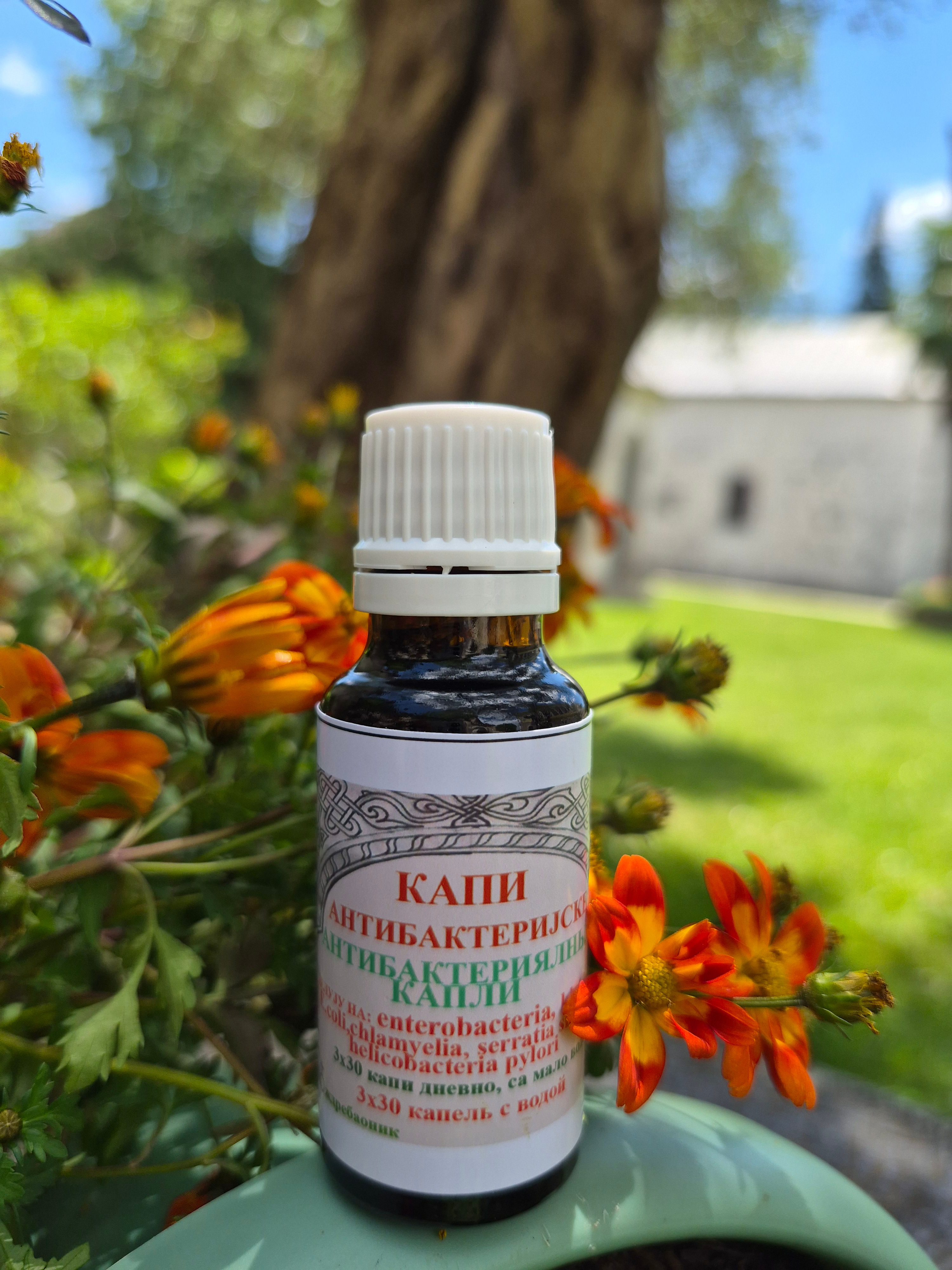 Antibacterial Tincture