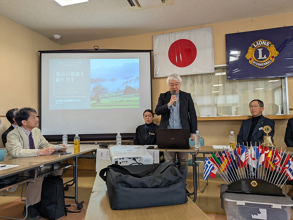 4月第二例会
