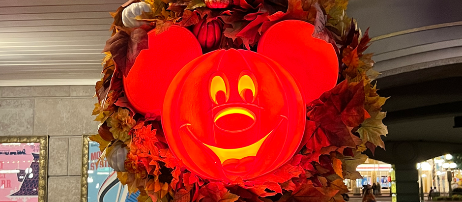Mickey's Not So Scary Halloween Party