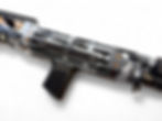 Thumbnail: Benelli M4 Cement Chip