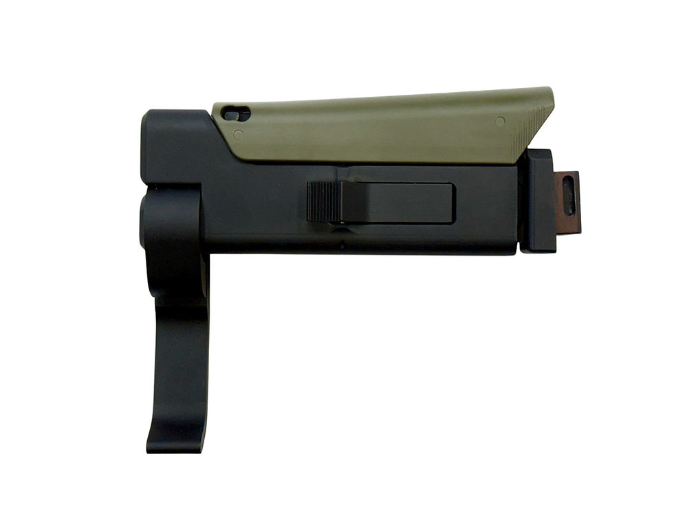 Thumbnail: ACX Brace AK Side Folder