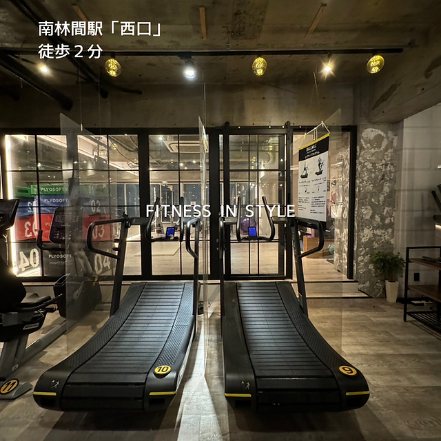大和市-引き取り限定] FITBOX きいろ 第3世代 フィットネスバイク