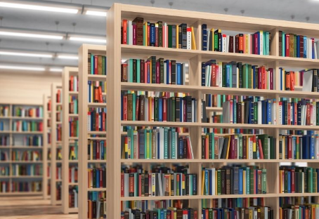 What is a library?