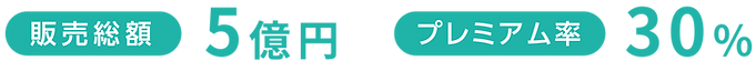 r8_KogaPay_Web_Element-03.png