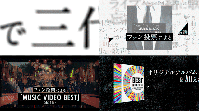 理芽_sns.gif