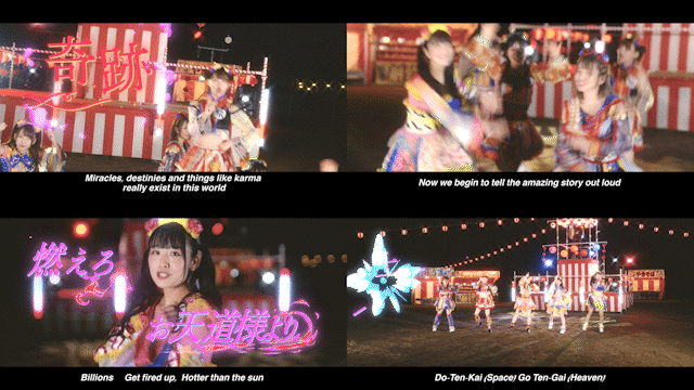 理芽_sns.gif