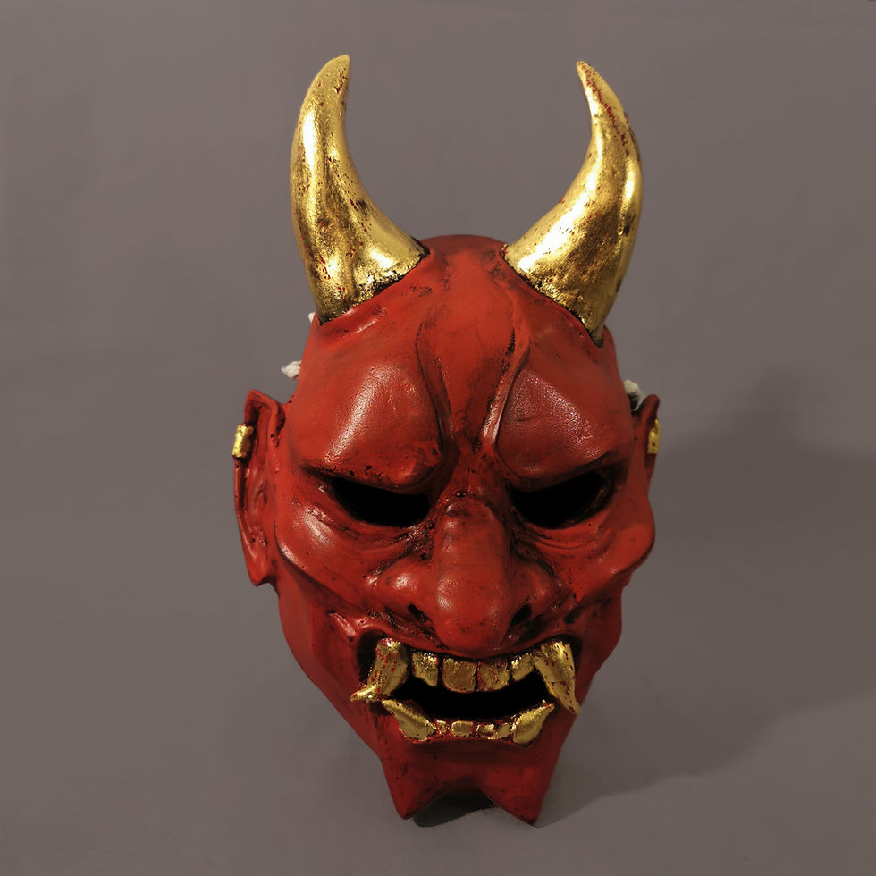 Thumbnail: Demon mask