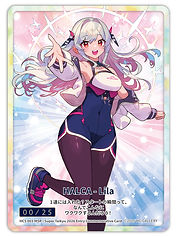 1st Card List | Hc Gallery