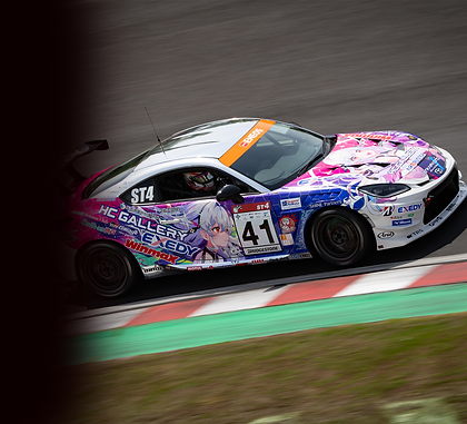 さいとうなおき HC Gallery 加工違い 3種セット スーパー耐久参戦のご報告 | Hc Gallery