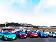 『大人の自動車教習所2.0』第2.5回の抽選結果をご連絡しました。 【NEWS】