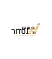 נסדור