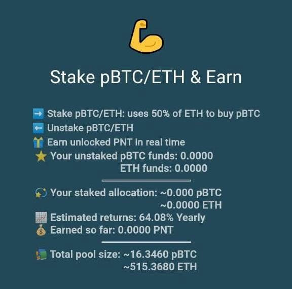 pBTC ETH Eidoo wallet