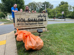 Kol Shalom, Rockville, Maryland
