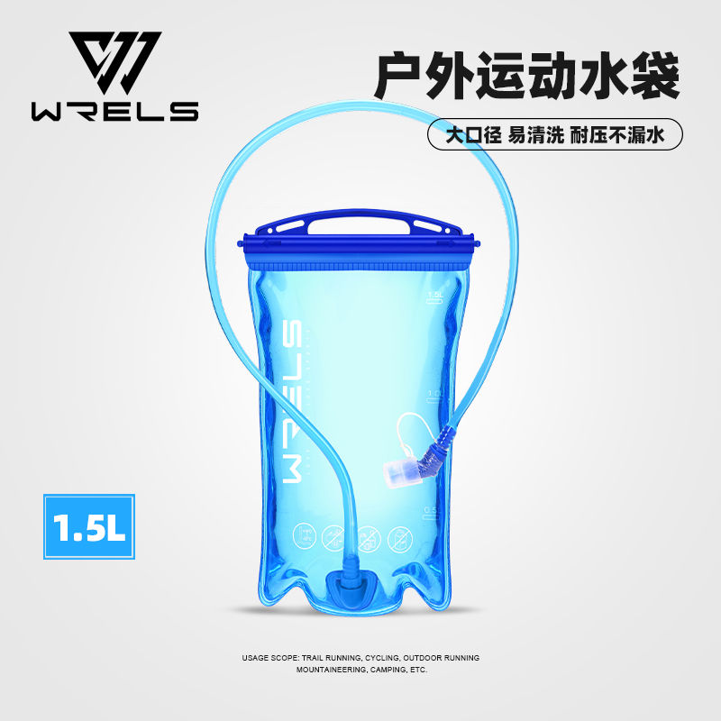 Thumbnail: WRELS Foldable Silicone Water Bottle Outdoors Traveling Sport Running Cycling Ke