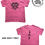Thumbnail: PINK “H£ART” T-$HIRT