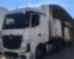 AFS truck being unleaded in the yard
