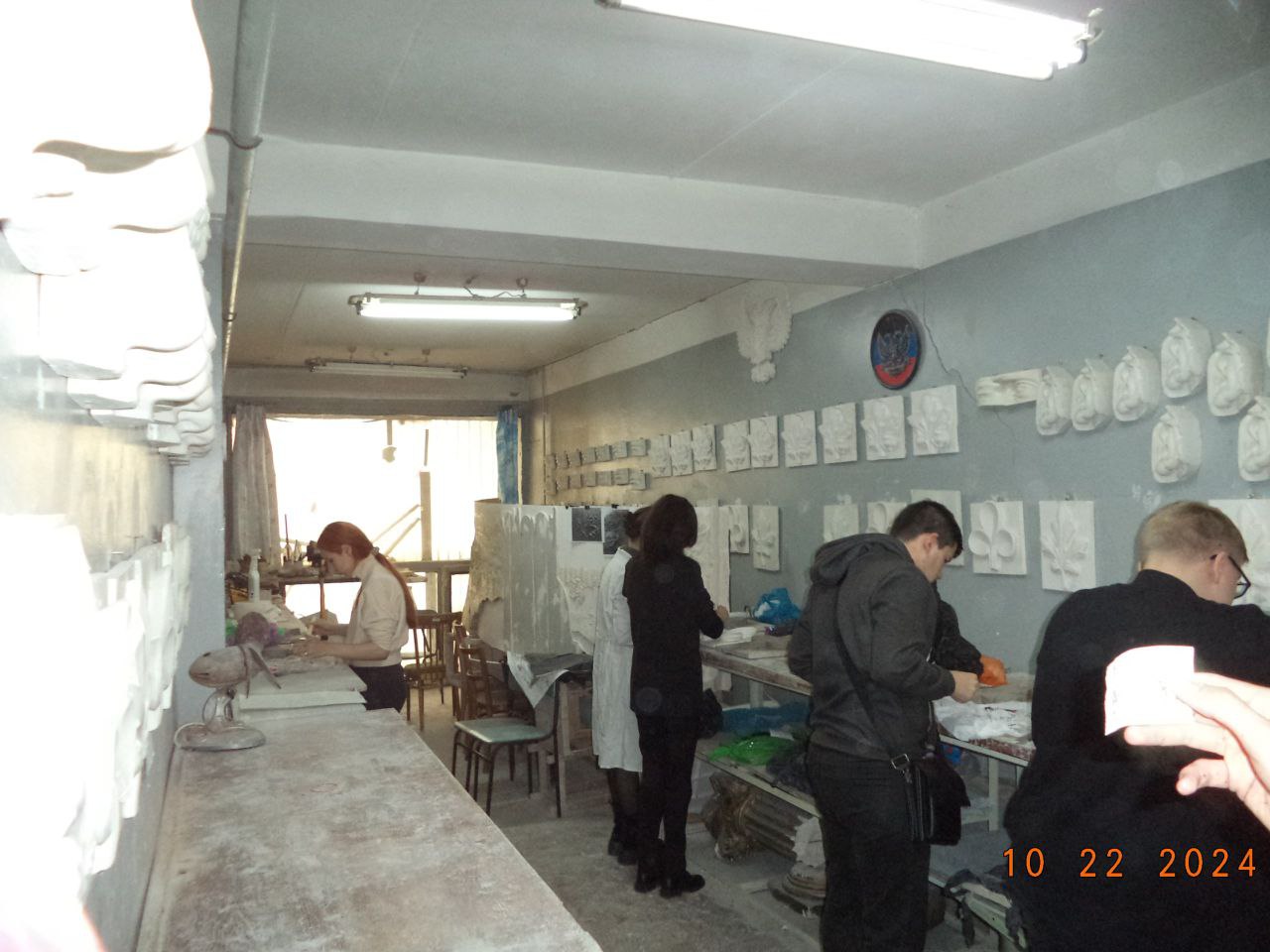 a placeholder image.