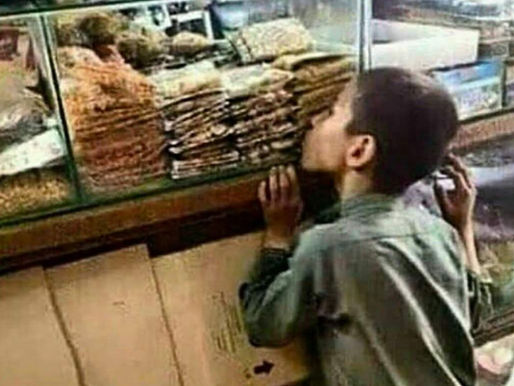 تو می دانی؟؟؟